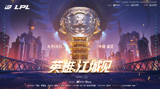 王者荣耀服务器故障 官方积极处理用户反馈