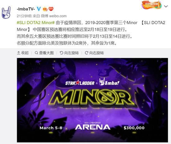 RNG退出LPL联盟背后的买家揭秘及800万美元交易